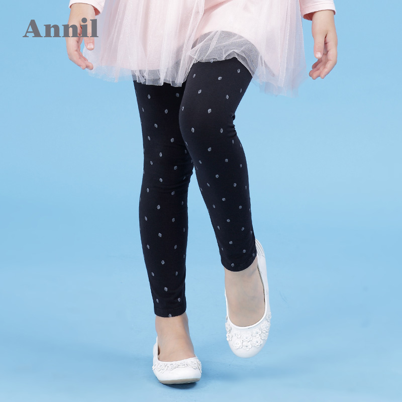 Pantalon fille ANNIL EG616104 - Ref 2061916 Image 1