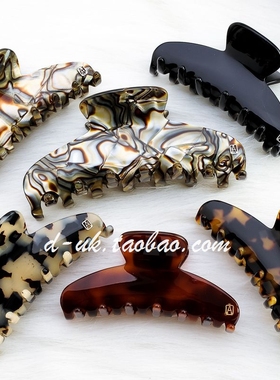 【现货】法国亚历山大A D P发饰经典基础款盘发抓夹