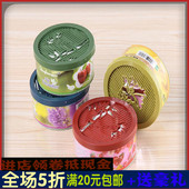 Chauffe tasse USB - Ref 392754 Image 34