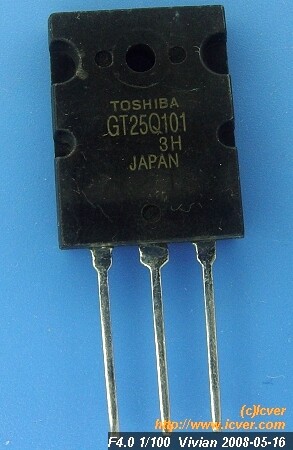 GT25Q301 原装拆机大功率电磁炉管 三极管GT25Q301