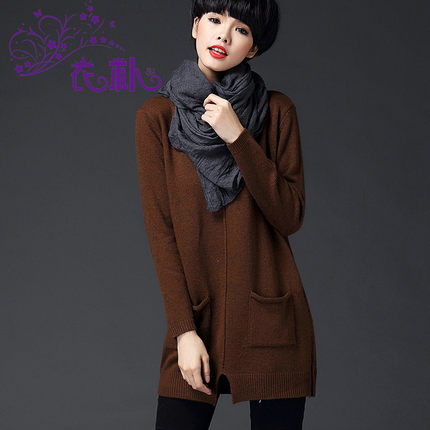 春秋长袖女中长款针织衫毛衣韩版秋款厚修身显