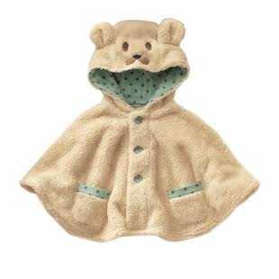 Cape pour enfant en toison - Ref 2153591 Image 1
