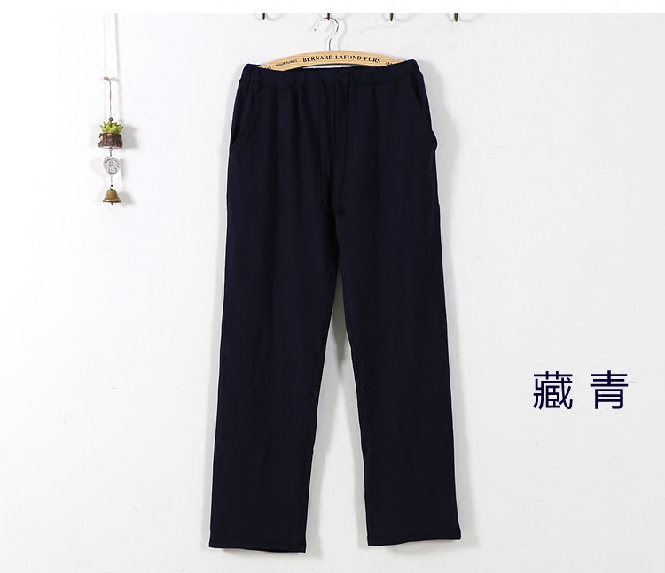 Pantalon pyjama - Ref 742249 Image 4