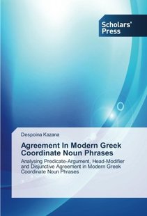 预售 Greek Agreement Modern Coordinate...
