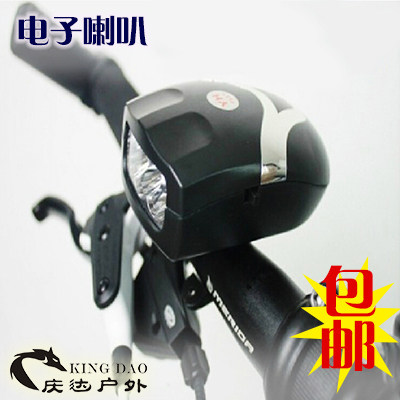 Avertisseur de vélo klaxon électrique GBIKE - Ref 1452348 Image 1