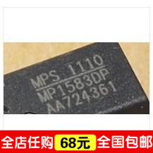MP1583DP 全新原装 电源管理芯片 双列直插8脚