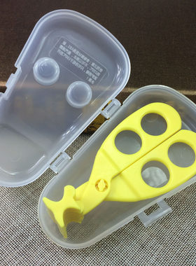 橙氏良品系列食物剪研磨器