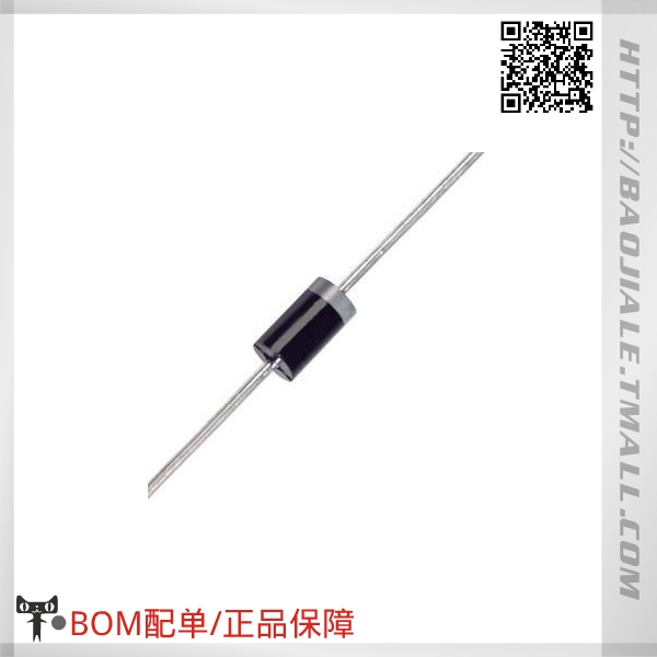 Accessoire USB - Ref 448153 Image 1