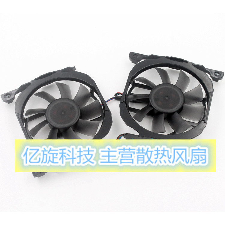 Inno3D/映众 GTX660/660Ti/750/750TI/760 CF-12815S显卡双风扇