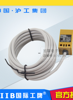 沪工角柱方形电感式接近开关TL-Q5MB1 B2直流PNP三线常开常闭DC24