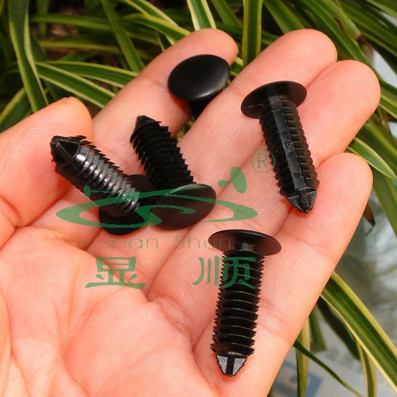 宝马123457系X1X3X4X5Z4前座椅靠背挡板后座椅后窗置物架铆钉卡扣