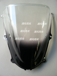 CBR600RR F5 05-06年 挡风玻璃 风镜 导流罩 风挡加网点ppc