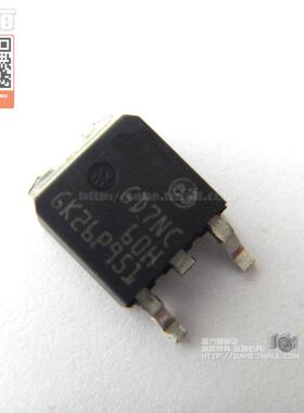 oahe|IGBT STGD7NC60H 代G15N60 N沟道 600V 14A 70W