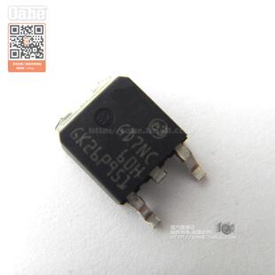 oahe|IGBT STGD7NC60H 代G15N60 N沟道 600V 14A 70W