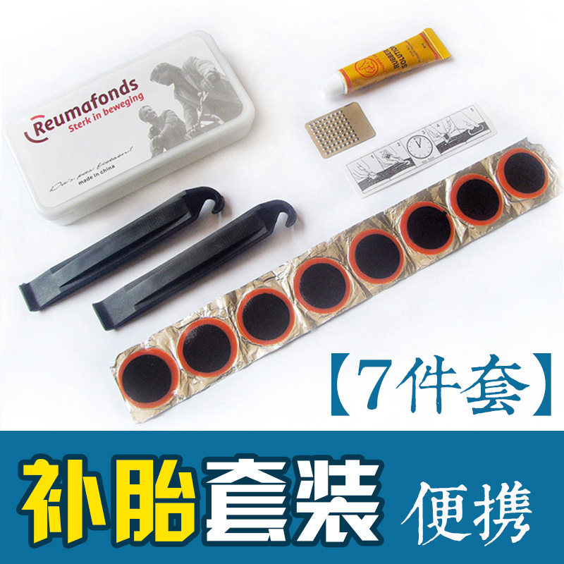 Kit de réparation vélo - Ref 2314940 Image 1