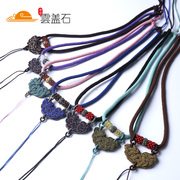 Yun Gaishi pendant necklace rope lanyard cord tassels knitting handmade jewelry DIY Chinese knot pendant rope lanyard