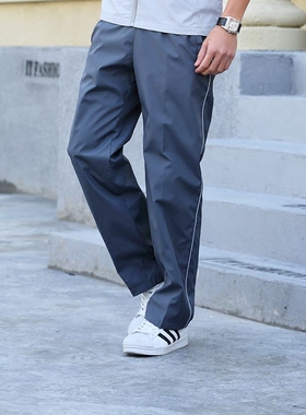 男女士春秋季款运动长裤灰色情侣款宽松休闲裤子青少年校服裤大码