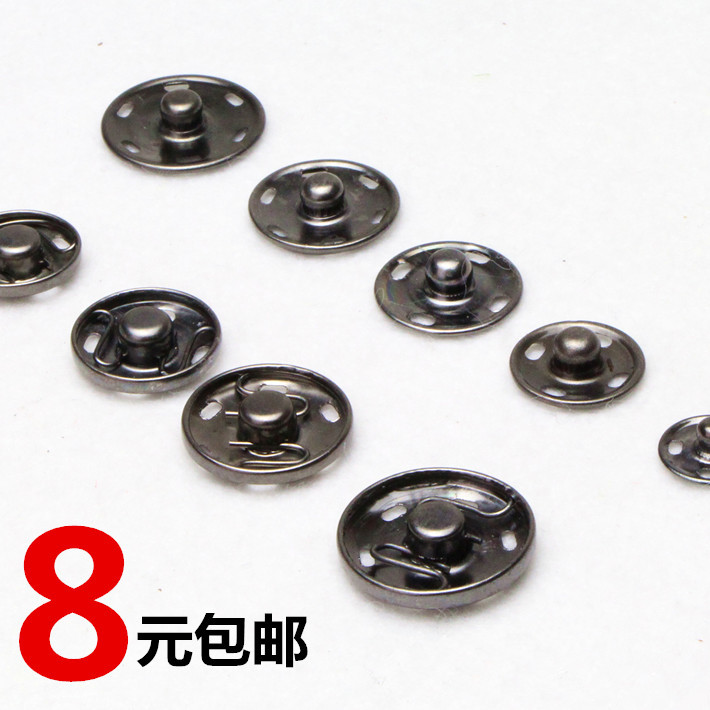 DIY暗扣外套衬衫手工金属按扣