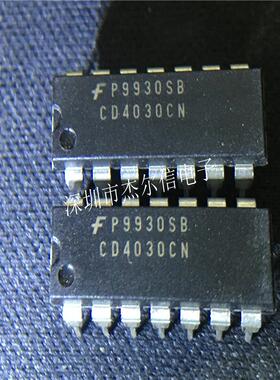 CD4030CN CD4030 CD4030N FSC/仙童 DIP-14 进口原装 可直拍 出样