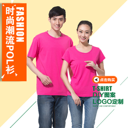 Tenue de travail - Ref 1912623 Image 24