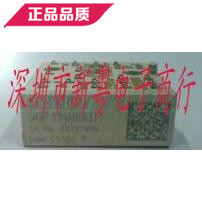 SKIIP13NAB065V1 功率模块 专业卖家 准确报价 当天发货
