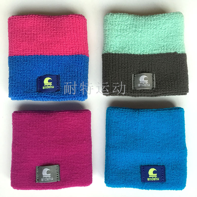 Protection sport - Ref 583919 Image 1