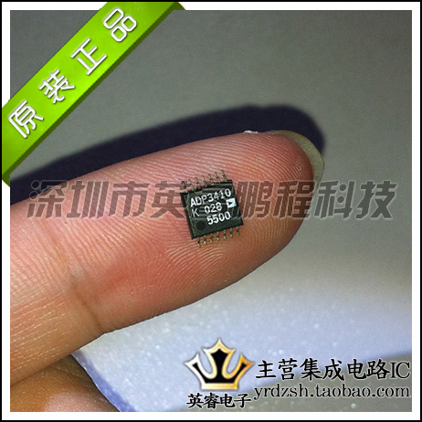 【英睿鹏程】ADP3410KRU  TSSOP14  实体店现货热卖  原装进口