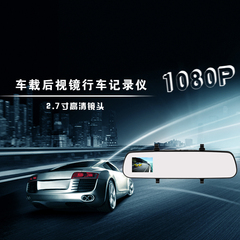 Déco pour vélo - Ref 2277014 Image 11