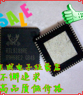 RTL8188RE RTL8188 150M无线路由器射频方案IC QFP 全新原装