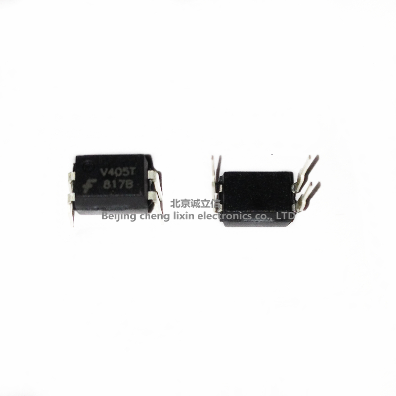 H11A817C 817C FSC SOP-4 光电耦合器 仙童进口原装现货