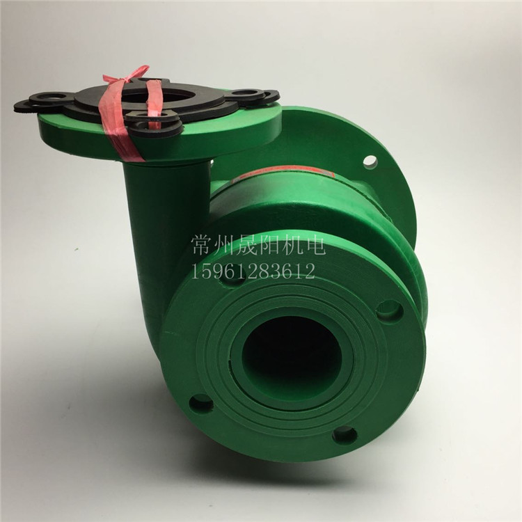 65FP-28增强聚丙烯离心泵头 4KW耐酸碱耐腐蚀化工泵 塑料泵头