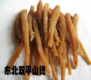 长白山小红参棒红参红参片红参须 renshen20元50克 包邮