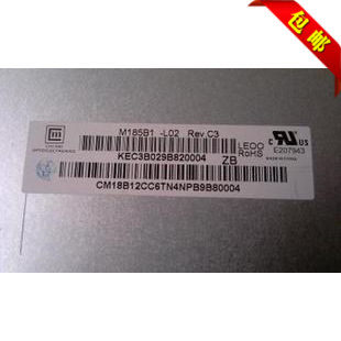 联想C200 C260 C240 M185BGE-L23/22/10 M185XTN01.3液晶显示屏幕