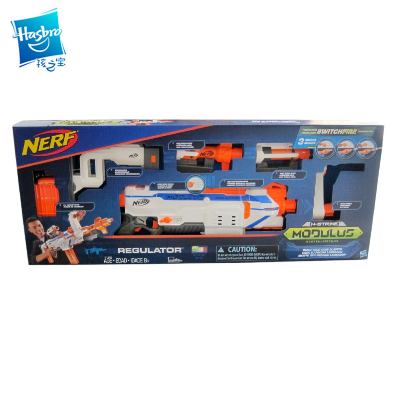 Hasbro NERF Heat Assemble Task Guardian Launcher Electric Bullet toy gunin the Toy/Childs/Puzzle/Building block/Model , Children toy guns , Soft Gun  category - from Buy2taobao.com to provide professional Taobao agent buy service