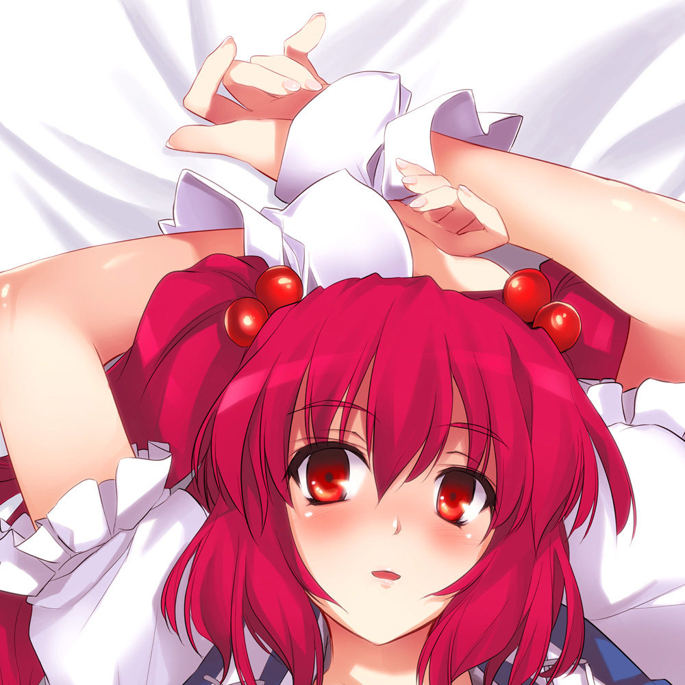 Coussin Manga - Ref 2690987 Image 1