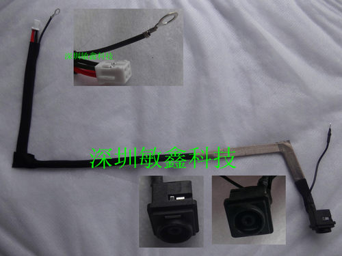索尼Sony VGN CS13H 3E2T 3C1T CS15 电源接口线 接头 DC插座