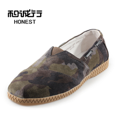 And grey sheep spring 2015 new nubuck leather lazy pedal tide men's casual shoes # 0550441