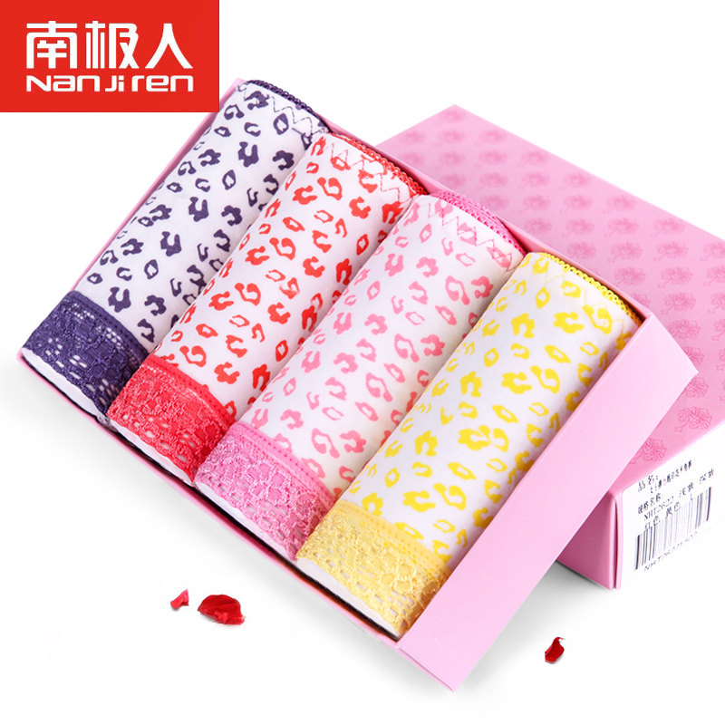 Slip jeunesse NHT2623 en coton - Ref 666069 Image 1