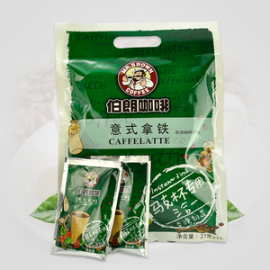 伯朗咖啡 意式拿铁速溶三合一咖啡粉 即溶405g (27g*15袋）
