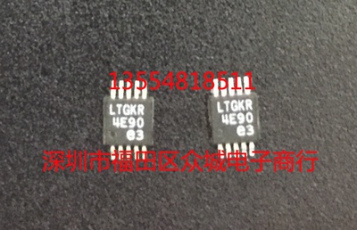 原装  LT3999EMSE LT3999IMSE LT3999HMSE LT3999MPMSE LT3999