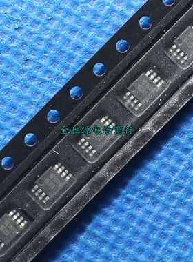 贴片升压芯片 AIC1610PO 1610PO MSOP8 直流转换器 原装现货