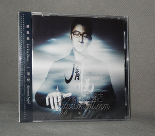 施坦威全球代言钢琴家 正版 胤悦 赵胤胤 现货