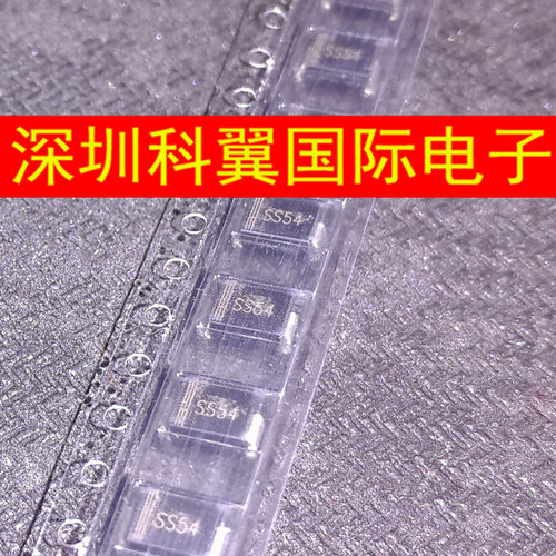 SS54 SMC 5A40V 贴片肖特基（尺寸6.8*5.9）贴片1N5824 IN5824