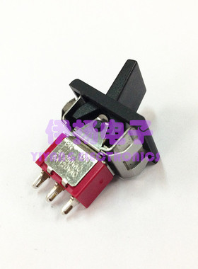 SH SALECOM台湾兴瀚进口钮子开关 T80-R系列R8015 3脚2档切换开关