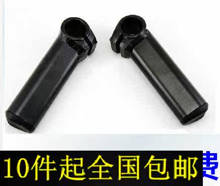 Poignées de vélo - Ref 2347639 Image 1