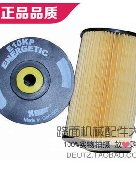 德国道依茨DEUTZ配件BFM1013柴油精滤芯01181061摊铺机压路机