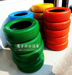 幼儿园户外感统玩具儿童体育游乐n设备带不带网轮胎车架子