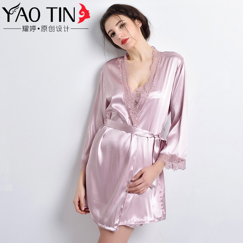 Peignoir jeunesse WP129+ DQ117-3 - Ref 602785 Image 1