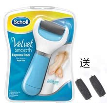 Coques pour soutien-gorge MIAMASVIN - Ref 820803 Image 4