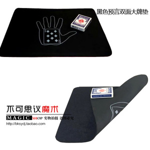 黑色预言双面大牌垫(双面黑色,39*30cm)方块8 高质牌垫